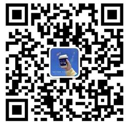 El Wechat